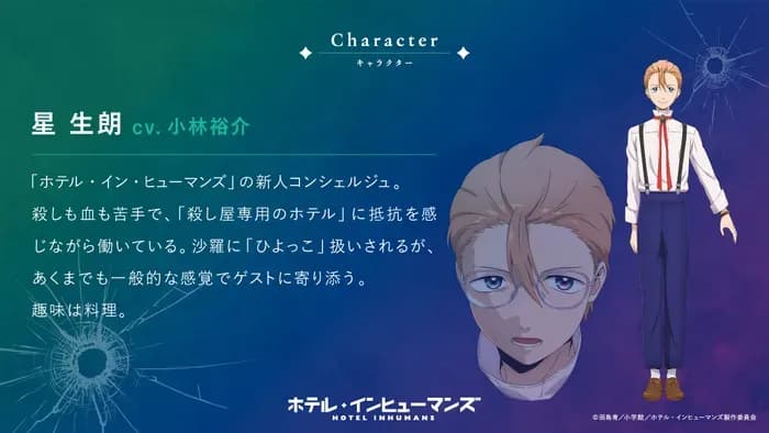 Тут картинка не загрузилась