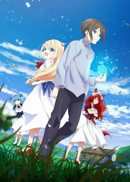 Тут картинка не загрузилась