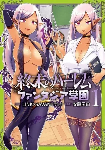 Тут картинка не загрузилась