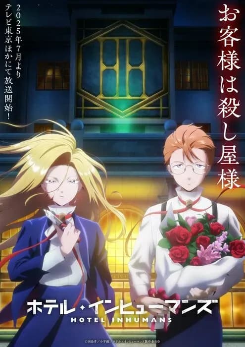 Тут картинка не загрузилась