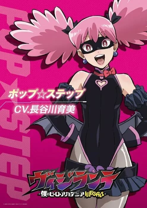 Тут картинка не загрузилась