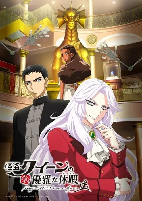 Тут картинка не загрузилась