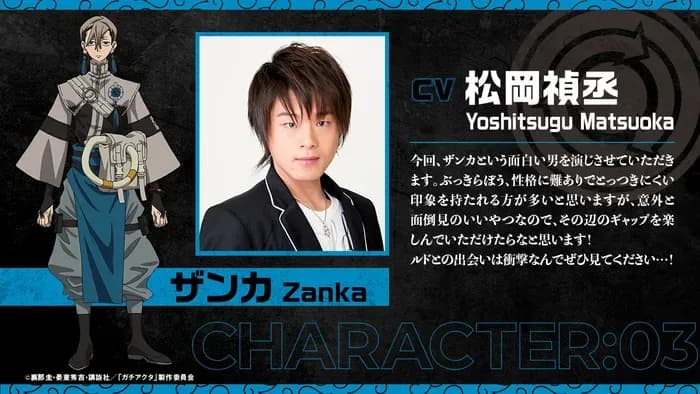 Тут картинка не загрузилась