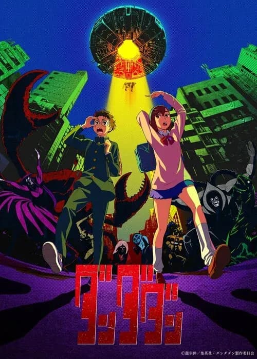 Тут картинка не загрузилась