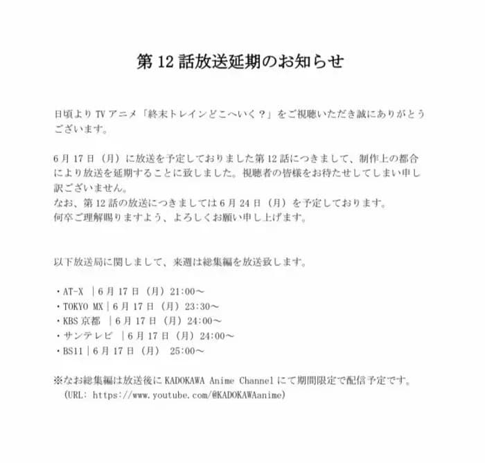 Тут картинка не загрузилась