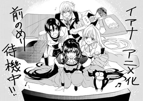 Тут картинка не загрузилась