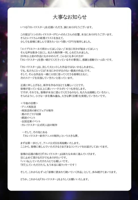 Тут картинка не загрузилась