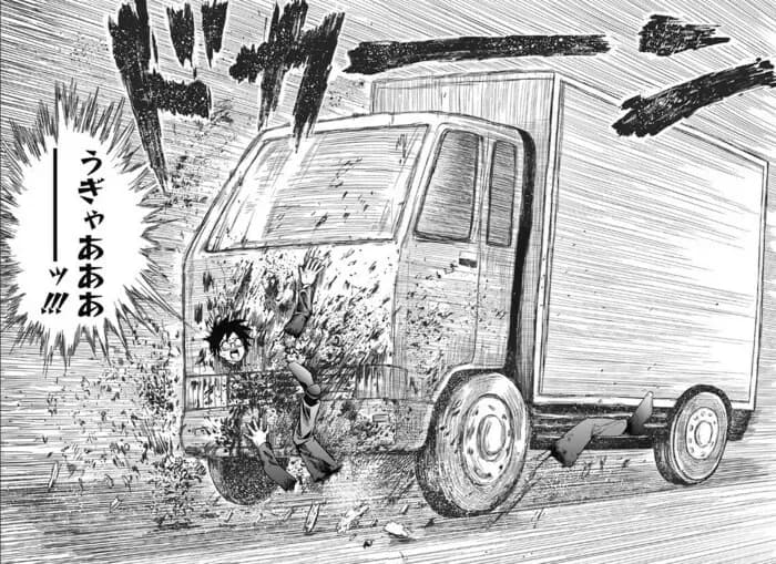 Тут картинка не загрузилась