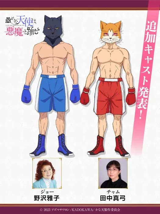 Тут картинка не загрузилась