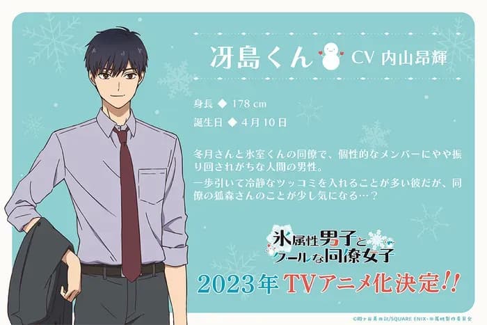 Тут картинка не загрузилась