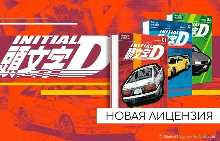 Тут картинка не загрузилась