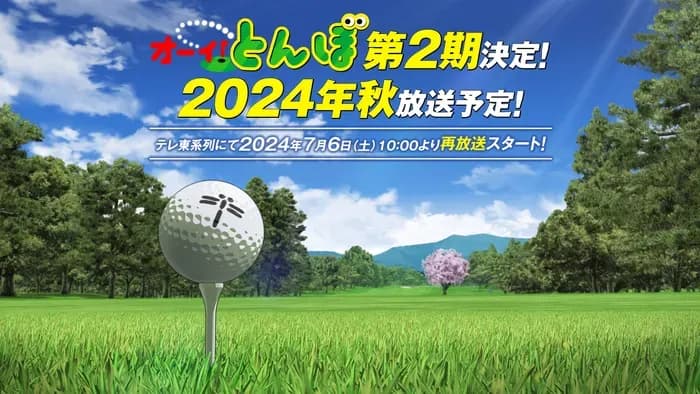 Тут картинка не загрузилась