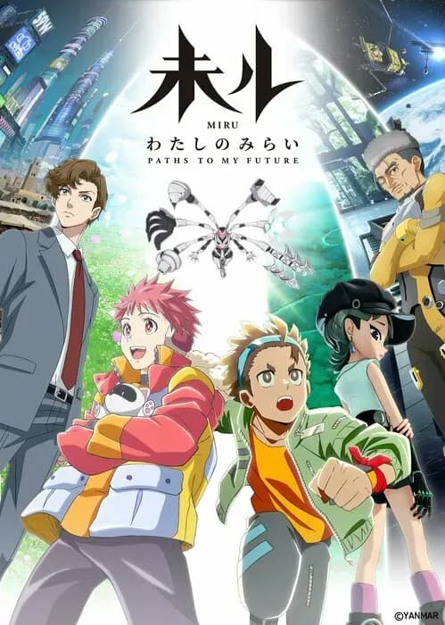 Тут картинка не загрузилась