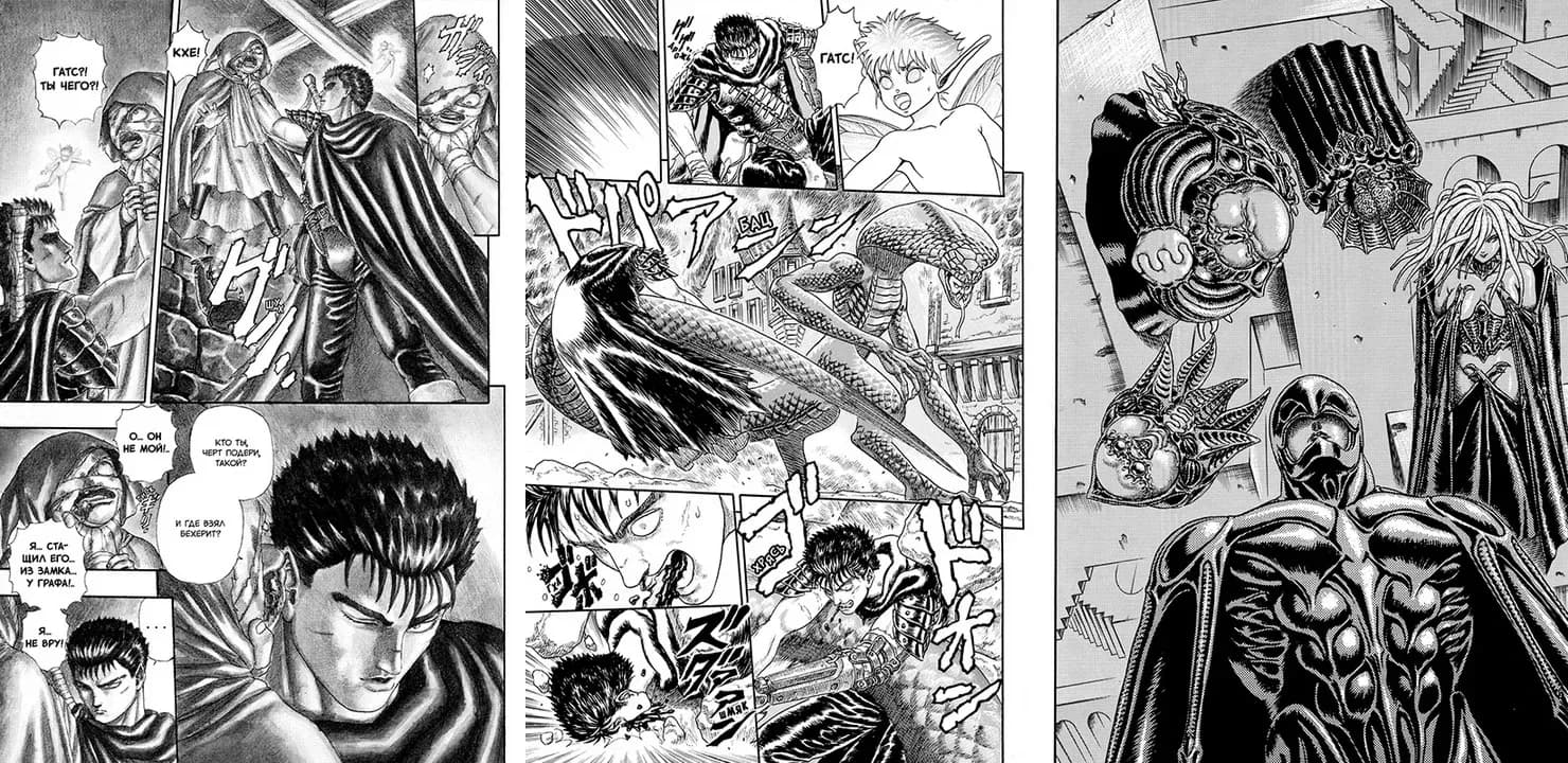 Тут картинка не загрузилась