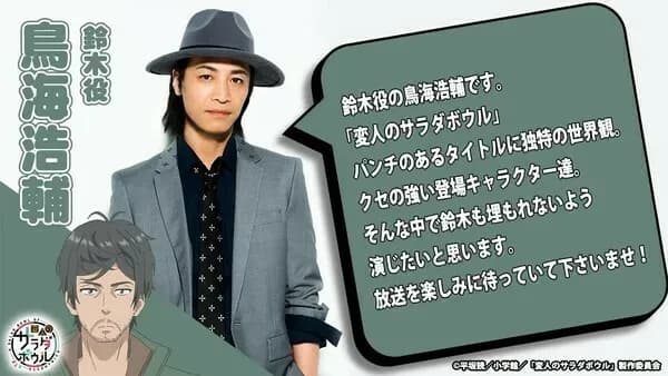 Тут картинка не загрузилась