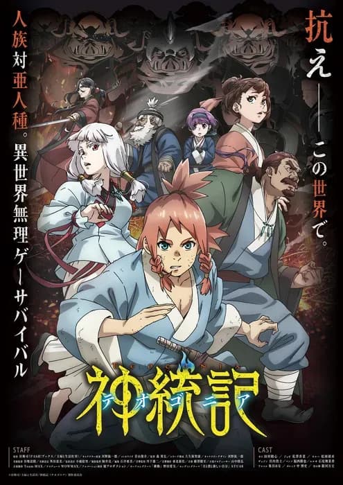 Тут картинка не загрузилась