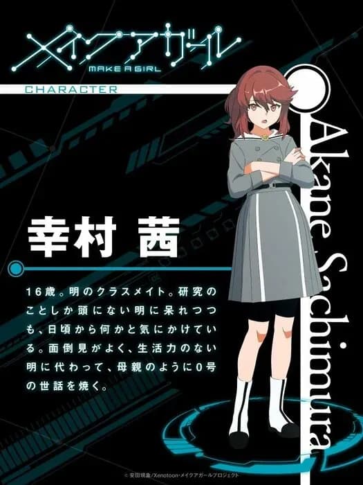 Тут картинка не загрузилась