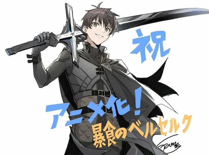 Тут картинка не загрузилась