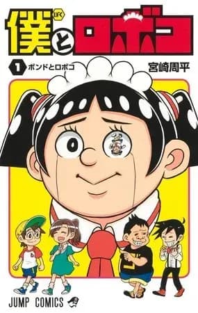 Тут картинка не загрузилась