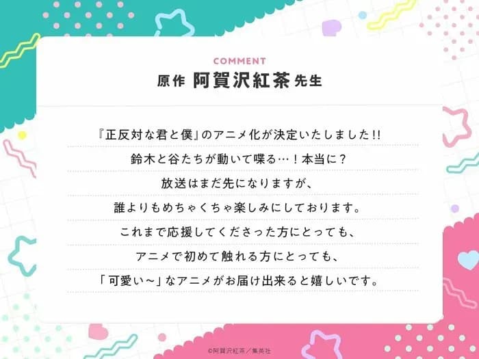 Тут картинка не загрузилась