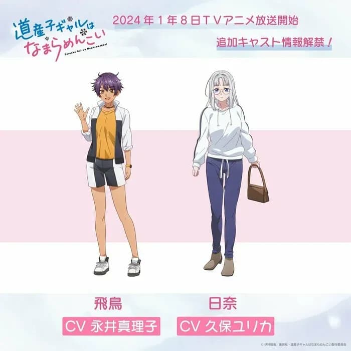 Тут картинка не загрузилась