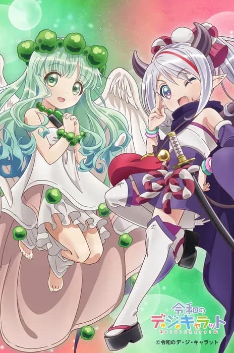 Тут картинка не загрузилась