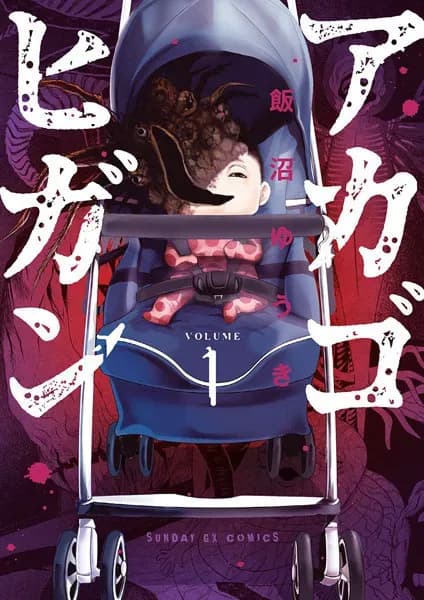 Тут картинка не загрузилась