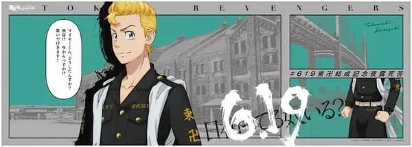 Тут картинка не загрузилась