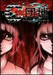 Тут картинка не загрузилась