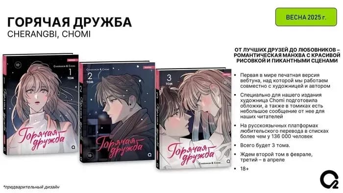 Тут картинка не загрузилась