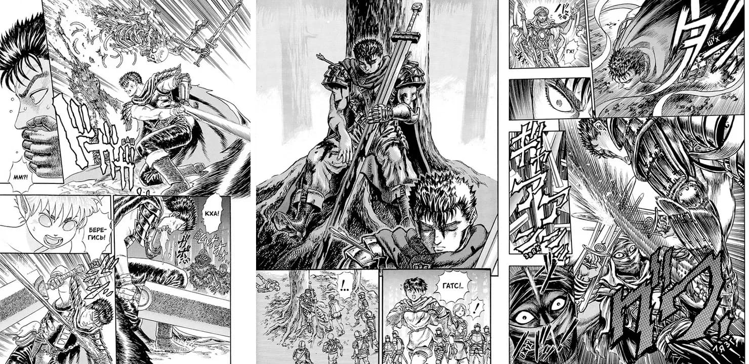 Тут картинка не загрузилась