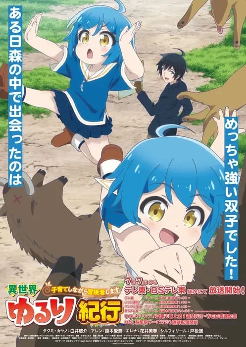 Тут картинка не загрузилась