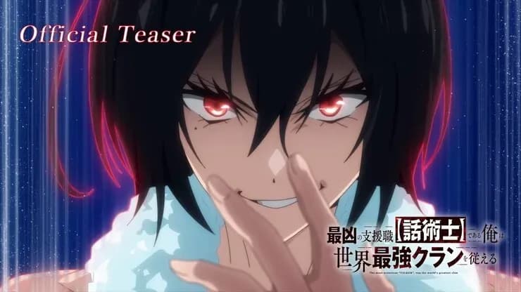 Тут картинка не загрузилась