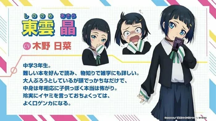 Тут картинка не загрузилась