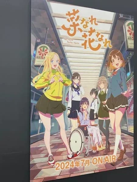 Тут картинка не загрузилась