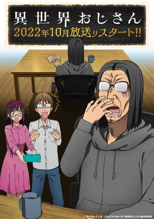 Тут картинка не загрузилась