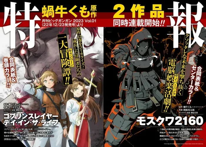 Тут картинка не загрузилась