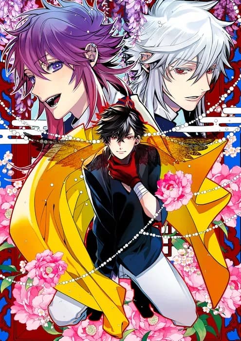 Тут картинка не загрузилась