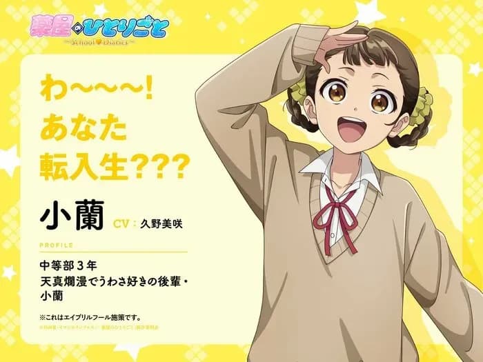 Тут картинка не загрузилась