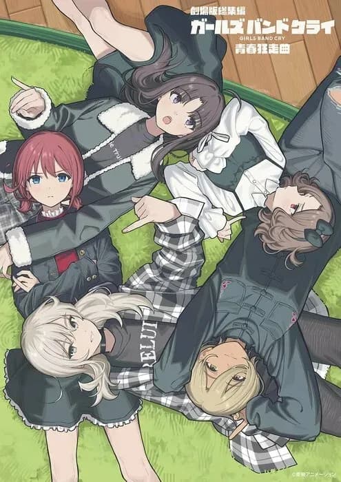 Тут картинка не загрузилась