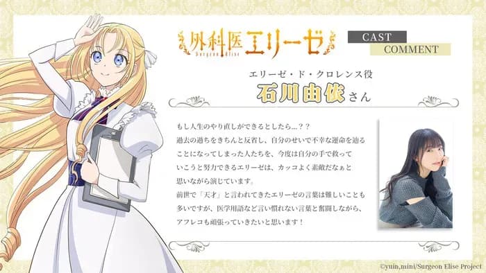 Тут картинка не загрузилась