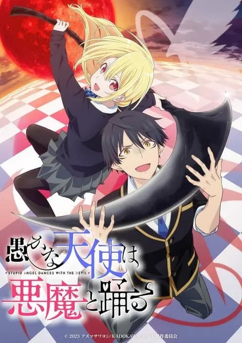 Тут картинка не загрузилась