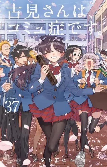 Тут картинка не загрузилась