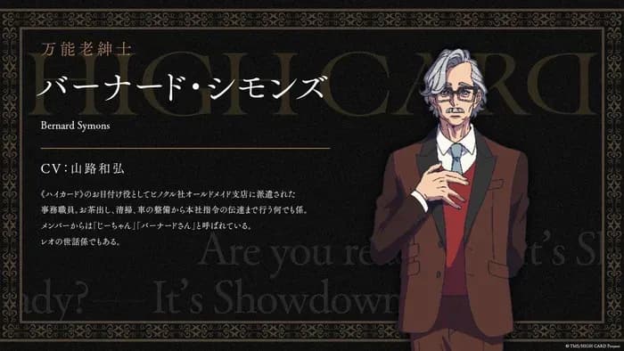 Тут картинка не загрузилась