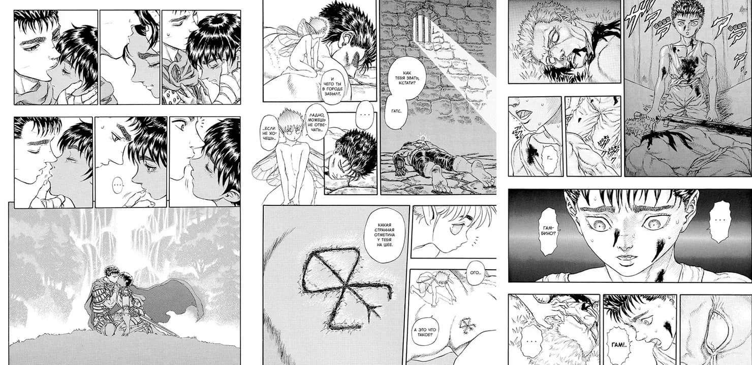 Тут картинка не загрузилась