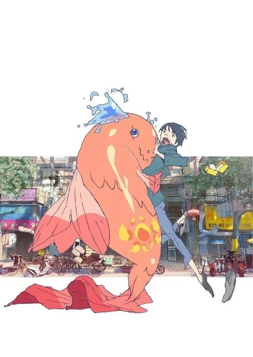 Тут картинка не загрузилась