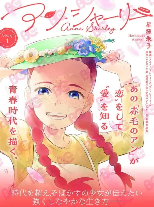 Тут картинка не загрузилась