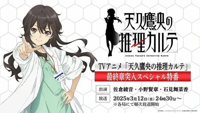 Тут картинка не загрузилась