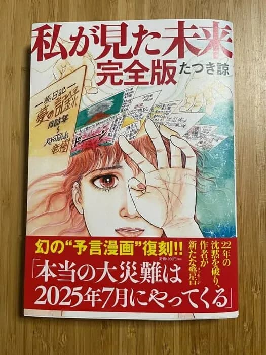 Тут картинка не загрузилась