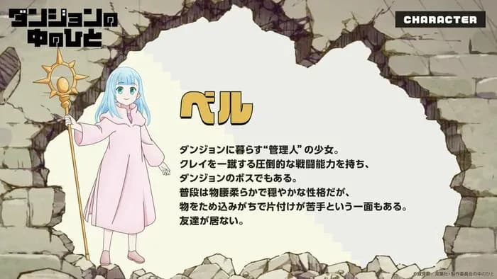 Тут картинка не загрузилась